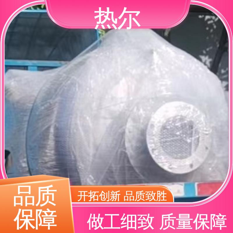 HRV 全不锈钢 库存充足 全国供应 F型换热器 热尔