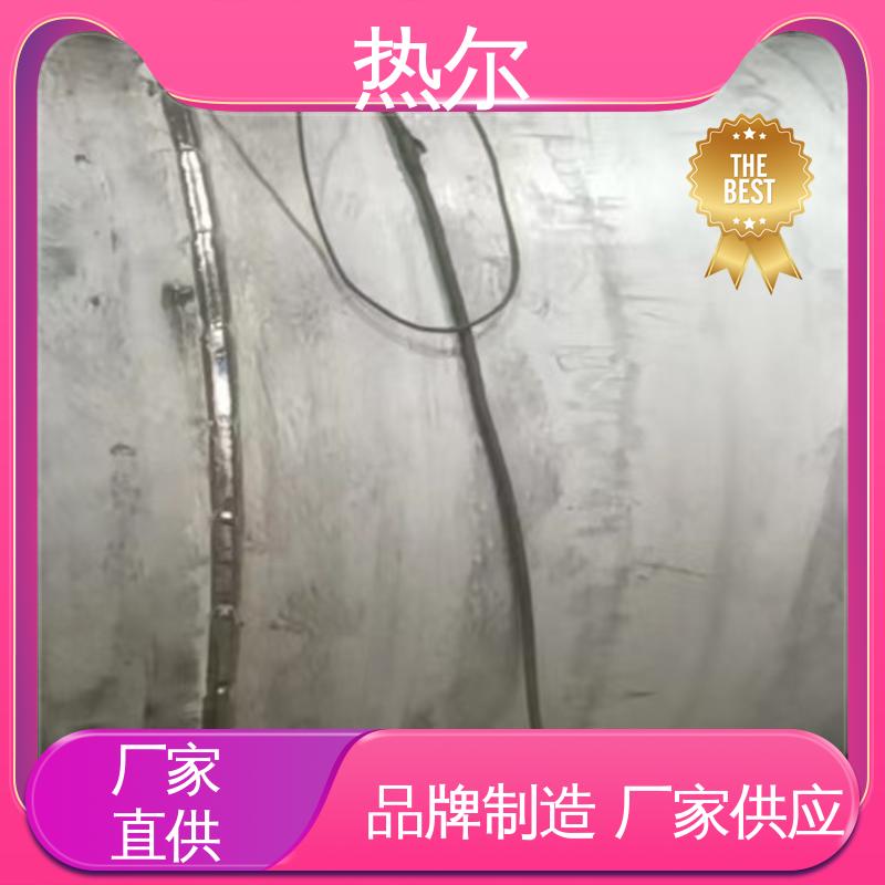 HRV 浮动盘管式换热器 厂家定制 节能环保 经久耐用 热尔