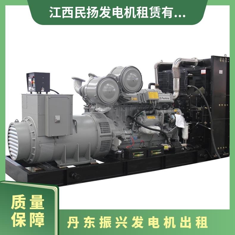 丹 东振兴发电机出租销售回收环保省油适运行稳定活动发电车租赁