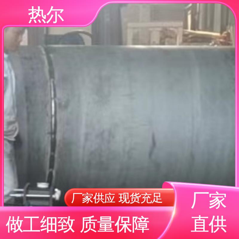 热尔 浮动盘管式换热器 医院热水 真材实料 按需定制 品质保证