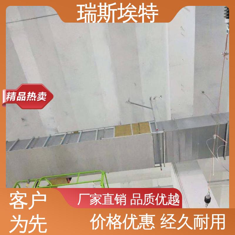 瑞斯埃特 一级产品 无石棉气凝胶防火板 品牌制造做工优良 致电详询