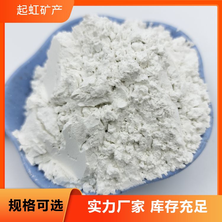 封井堵漏膨润土球钙基钠基膨润土颗粒粘度高可塑性好免费拿样