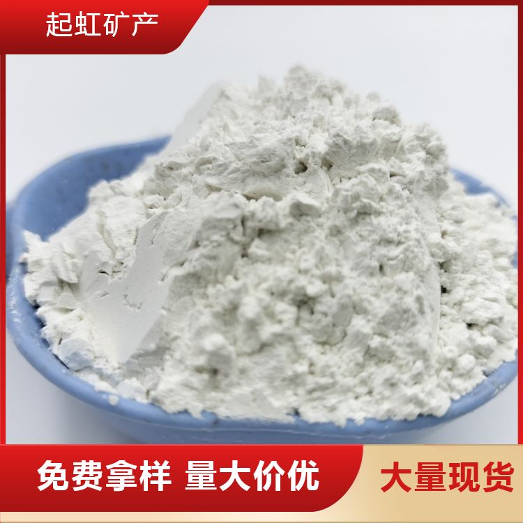 封井堵漏膨润土球钙基钠基膨润土颗粒粘度高可塑性好免费拿样