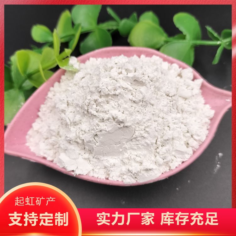 封井堵漏膨润土球钙基钠基膨润土颗粒粘度高可塑性好免费拿样