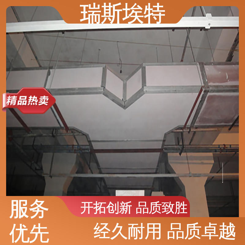 瑞斯埃特 800kg 无石棉气凝胶防火板 品牌制造做工优良 致电详询