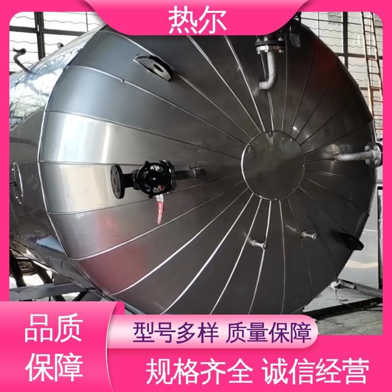 热尔 按需定制 品质保证 F型换热器 酒店热水 耐温耐压