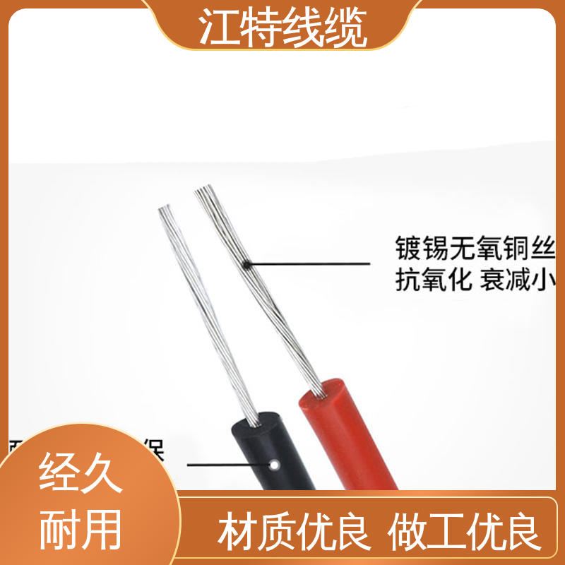 江特线缆 诚信经营 AGG-DC直流硅胶高压线 应用广泛