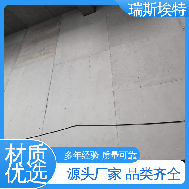 瑞斯埃特 800kg 无石棉气凝胶耐火板 降低综合造价 阻燃2小时