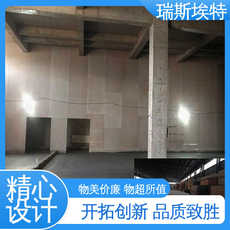 瑞斯埃特 0.035常温导热 无石棉气凝胶防火板 有检测报告 公司批发