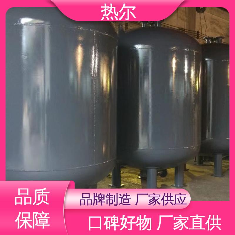 热尔 容积式换热器 耐温耐压 设计合理 质量好 酒店热水