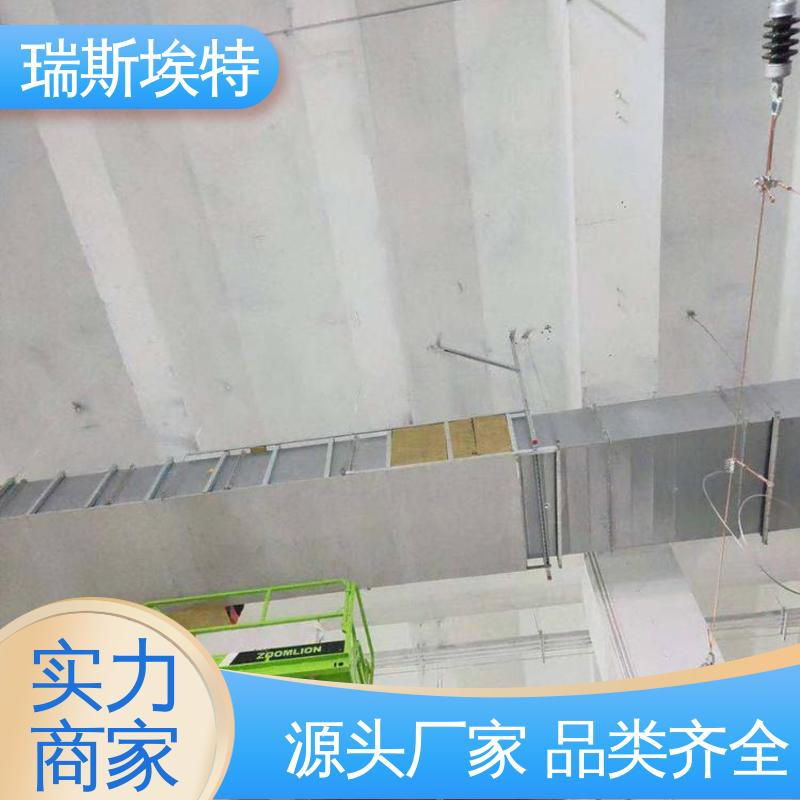 瑞斯火克 800kg 无石棉气凝胶耐火板 一站式安装 厂商供应