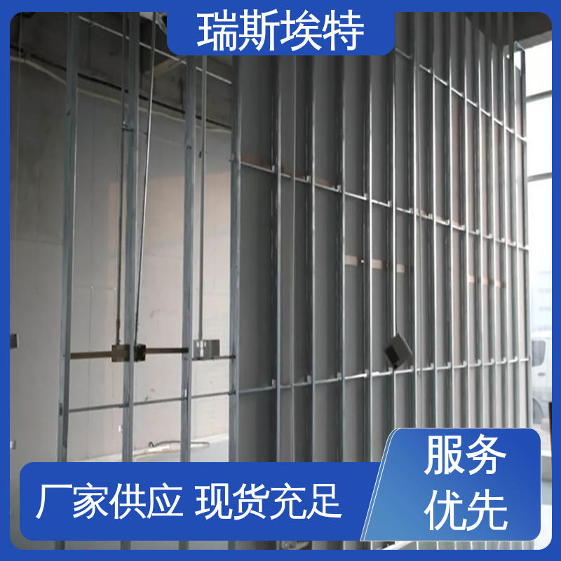 瑞斯火克 无石棉气凝胶耐火板 高强耐久泄压轻质 按需定制
