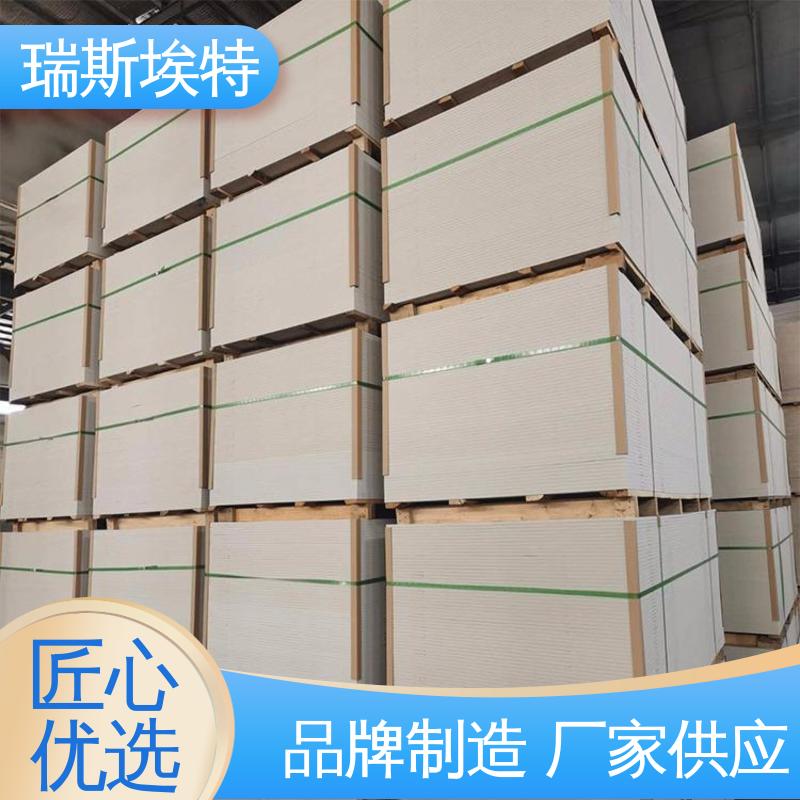 瑞斯火克 1200℃使用 无石棉气凝胶防火板 厂家直供现货速发 按需定制