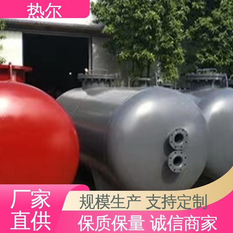 热尔 F型换热器 立式卧式支持定制 安装简单 性能好