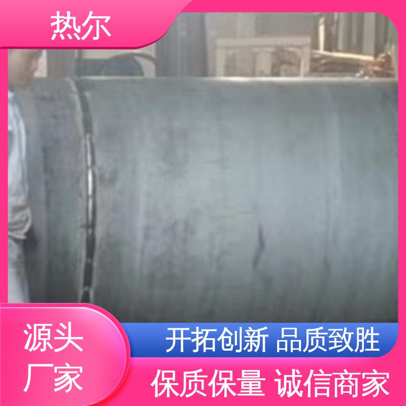 浮动盘管式换热器 酒店热水 立式卧式 安装简单 结构合理 热尔