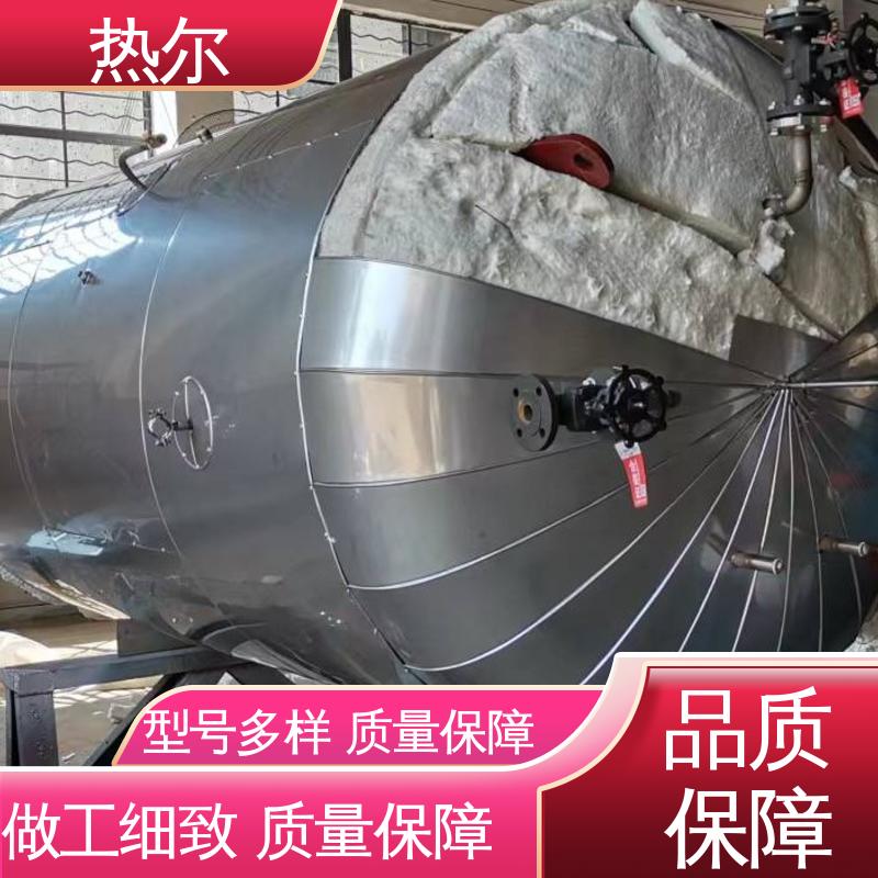 厂家定制 节能环保 工业热水 型号齐 半容积式换热器 热尔