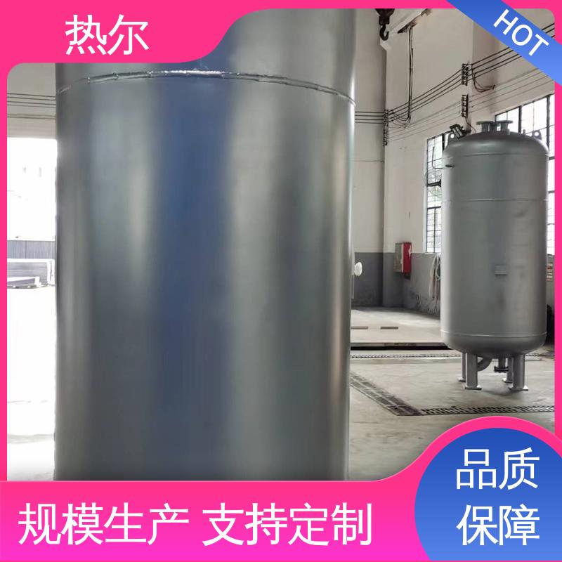 浮动盘管式换热器 型号齐 散热效果好 支持定制 工业热水 热尔
