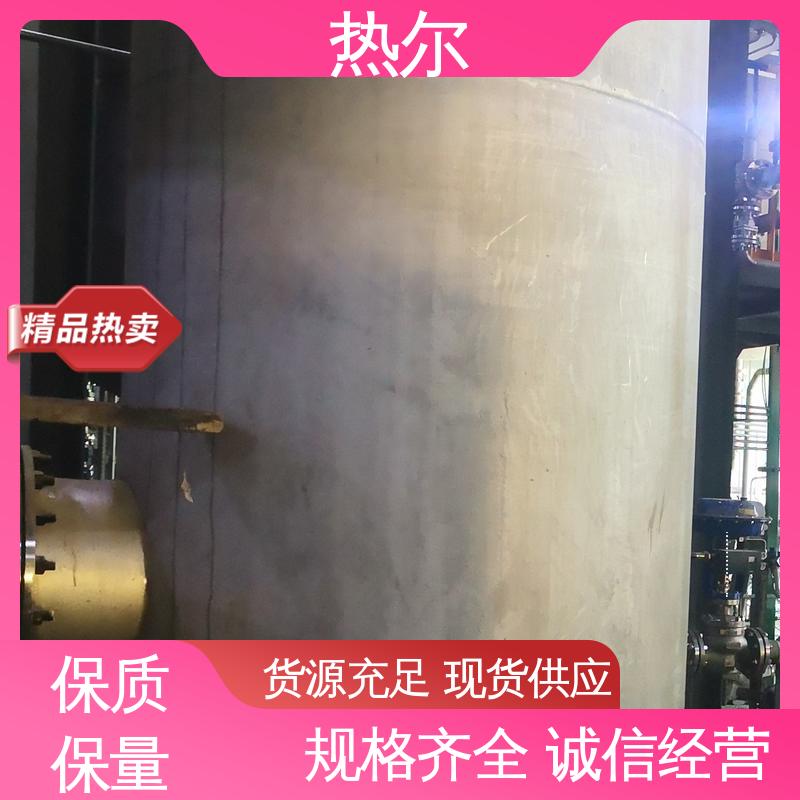 大量现货 不锈钢热交换器 F型换热器 生活热水 热尔
