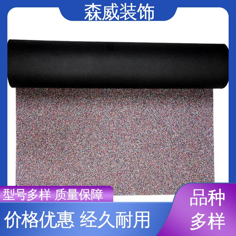 聚氨酯橡胶隔声减震垫 国标图集产品 波浪形 节能环保 森威装饰