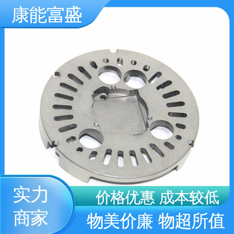 康能富盛 智能门锁后壳 模具压铸 工厂定制 金属非标加工