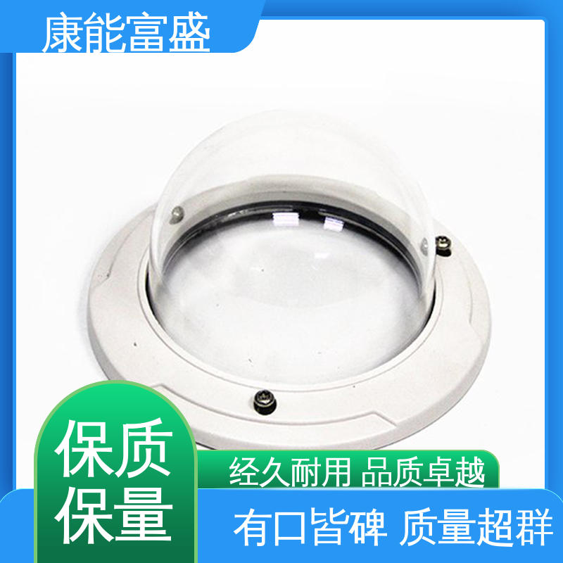 供应精密铸造铝件 压铸模具 化油器 优良材质 康能富盛