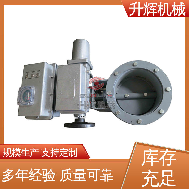 高温翻板阀 源头厂家 工业用双层重锤 耐腐蚀风阀 升辉机械