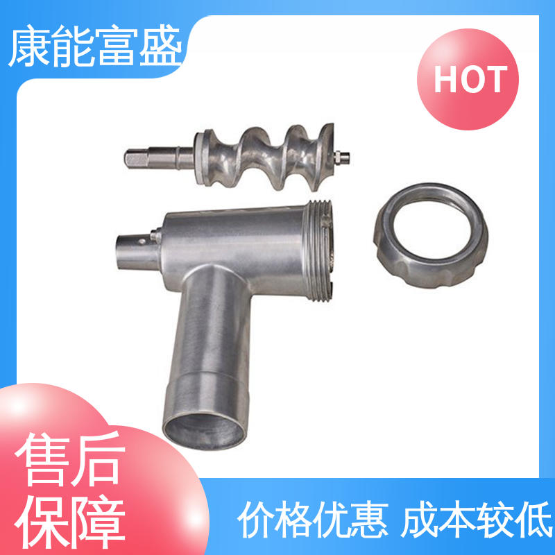 康能富盛 铝合金压铸 交货快 化油器 金属非标加工