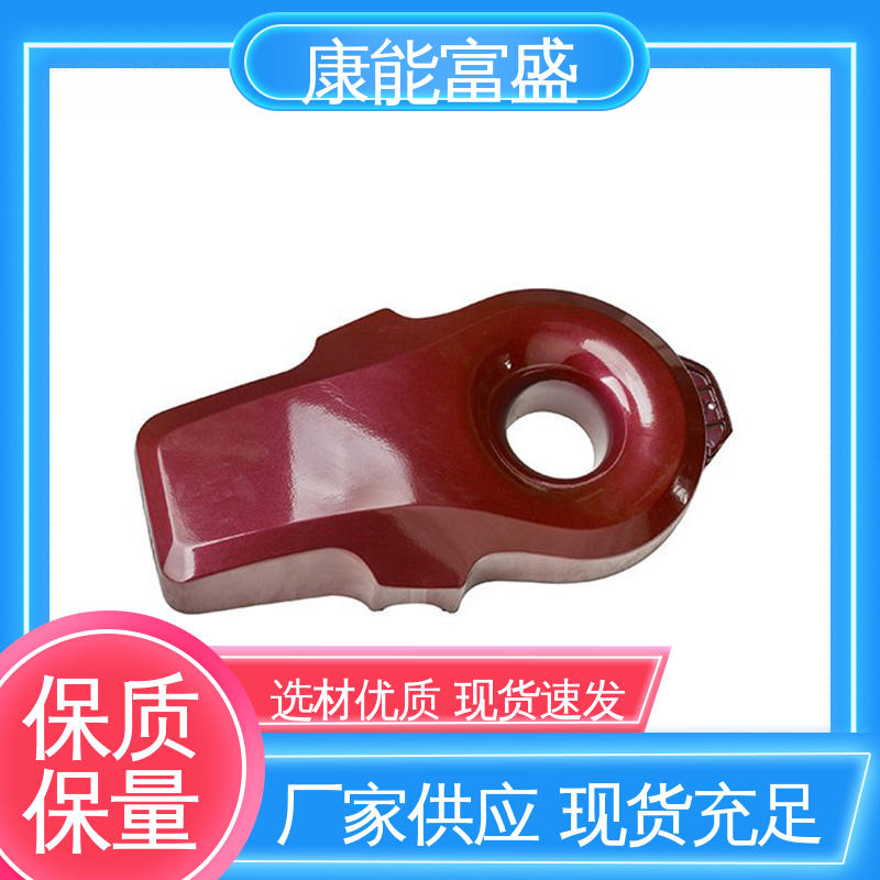 康能富盛 多年行业制作经验 来图打样 安防立杆配件 模具压铸