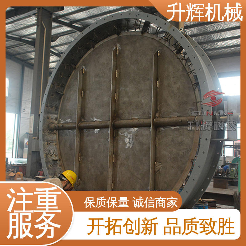 耐腐蚀阀门 工业用双层重锤 电动蝶阀 厂家定制 升辉机械