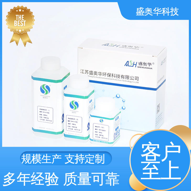 图6