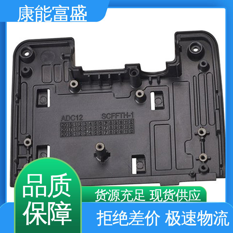 康能富盛 兼容性强 模具压铸 金属非标加工 工业车间铀矿灯