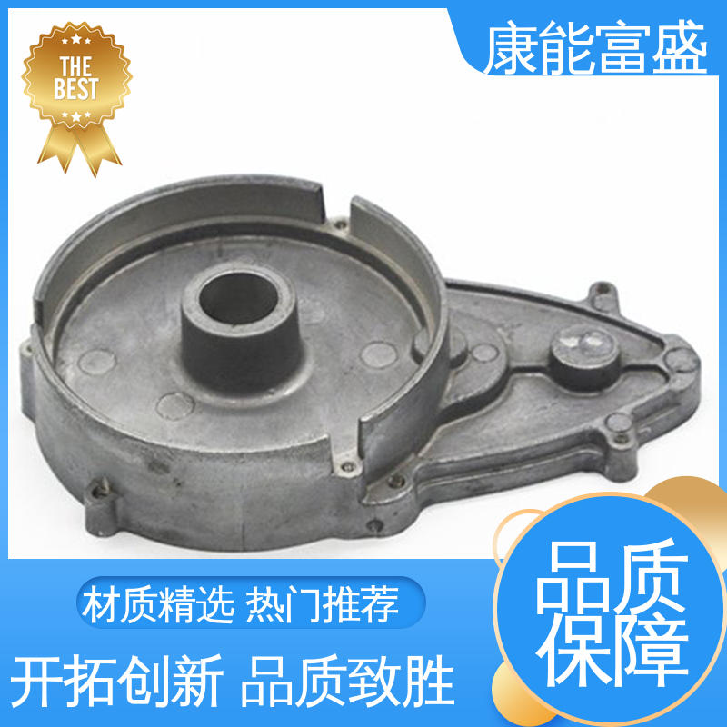 康能富盛 高压锅发热盘 工厂定制 多年行业制作经验 模具压铸