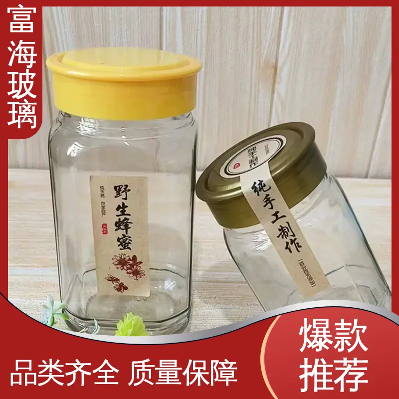 Fuhai Technology honey canned bottles and transparent glass bottles offer free design and one-stop service