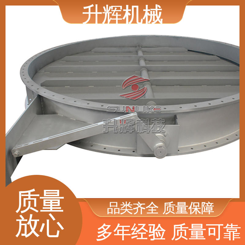 升辉机械 按需定制 三次风闸阀 管道通用重锤 圆口方口可选