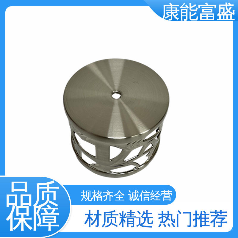 通信配件 多年行业制作经验 一件代发 铝合金压铸 康能富盛