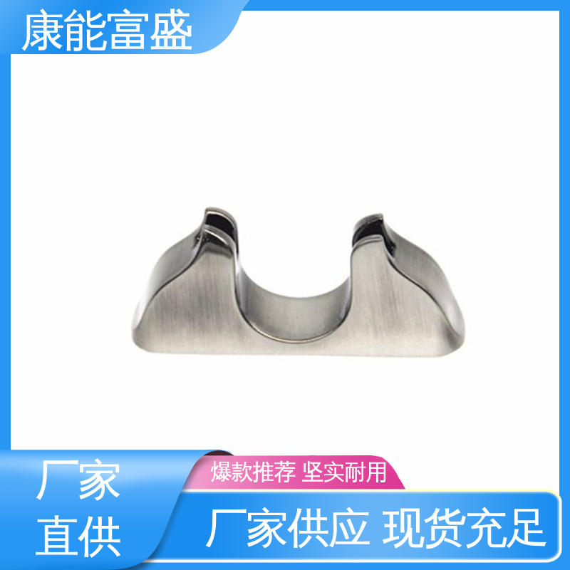 模具压铸 装饰盖 品质保证 金属非标加工 康能富盛