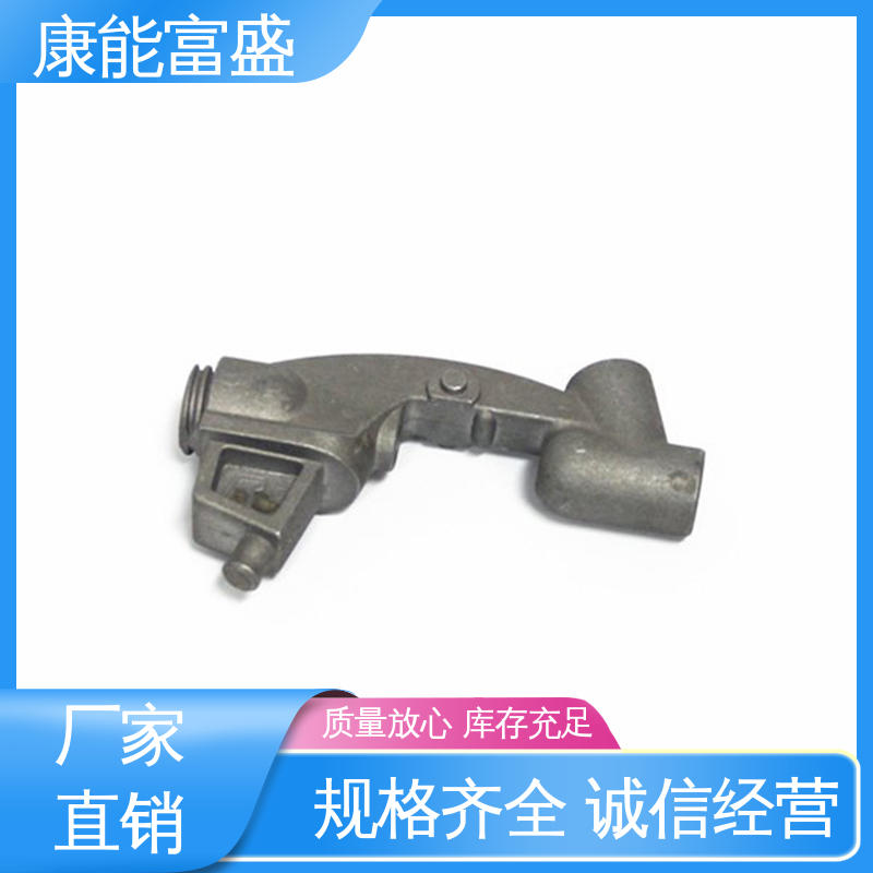 压铸模具 供应精密铸造铝件 交期保障 工业车间铀矿灯 康能富盛