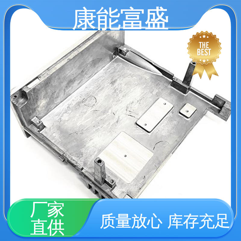 一件代发 厂家生产 铝合金压铸 安防立杆配件 康能富盛