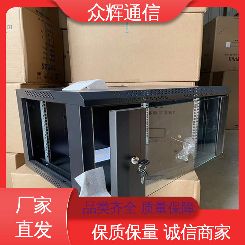 挂墙安装 壁挂柜 规格齐全有现货 W26418 15U 600450901mm 图腾TOTEN