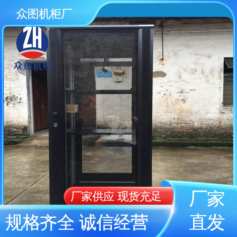 现货直发 电脑机柜 交换机服务器通用 黑色 进口冷钢材质 众图