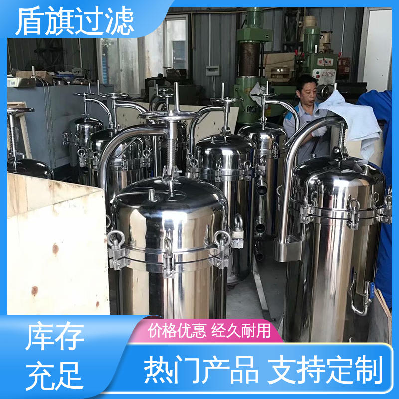 品类齐全 布袋式过滤器订做 外形美观 品类齐全 盾旗过滤