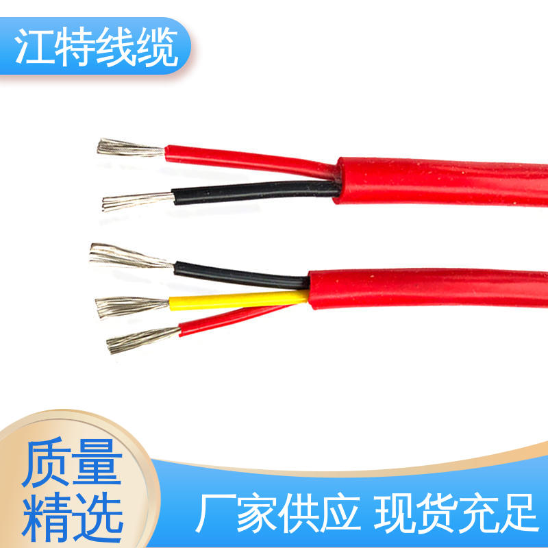 江特线缆 YGC 抗裂 耐油 国标质量标准 硅胶电缆线