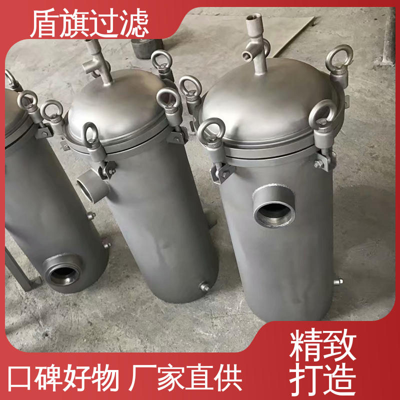 盾旗过滤 规模生产 滤袋式过滤器 操作简单 品质可靠