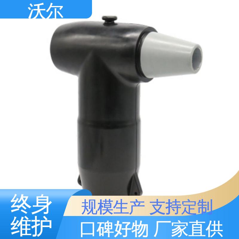高压电缆附件 使用寿命长 双通套管 规格多样 沃尔