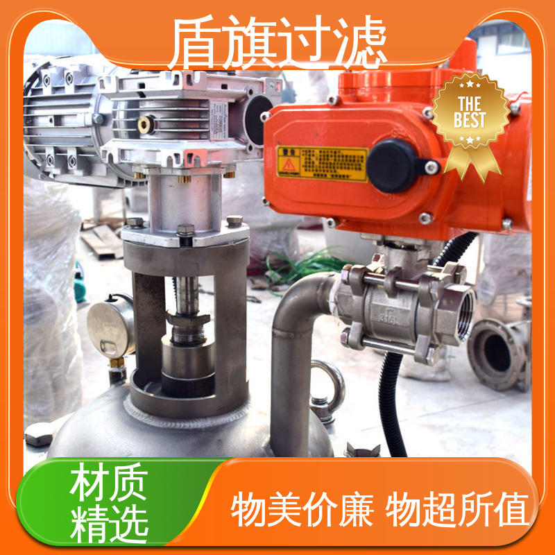 规模生产 刮刀自清洗过滤器 便捷安全 厂家直供 盾旗过滤