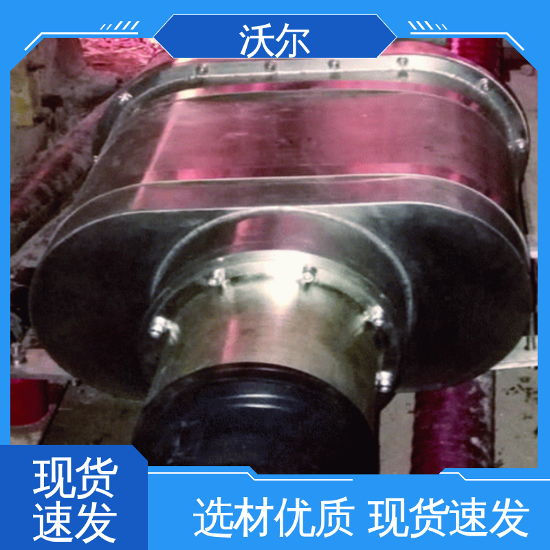woer 用途广泛 美式可分离电缆附件 绝缘帽 使用寿命长