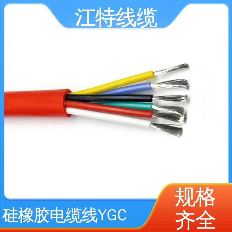 电缆线 绞合镀锡铜线导体 弯曲性能好 可批发 江特线缆