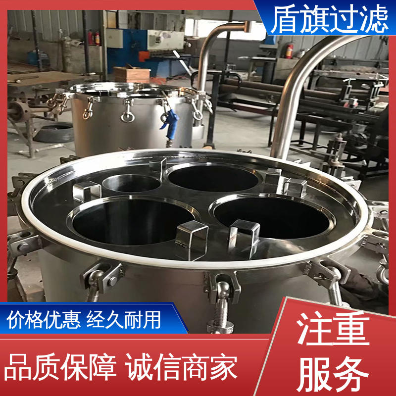 长期供应 袋式除尘过滤器定制 性能稳定 品质保证 盾旗过滤