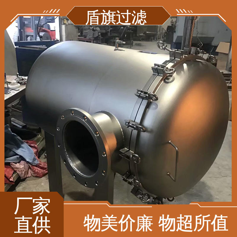 长期供应 袋式保安过滤器订做 耐高压腐蚀 口碑好物 盾旗过滤