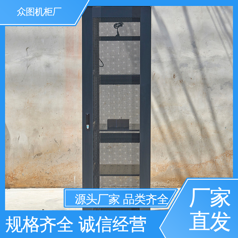 众图 计算机数据中心机房专用 现货直发 22U机柜 全国包邮送货